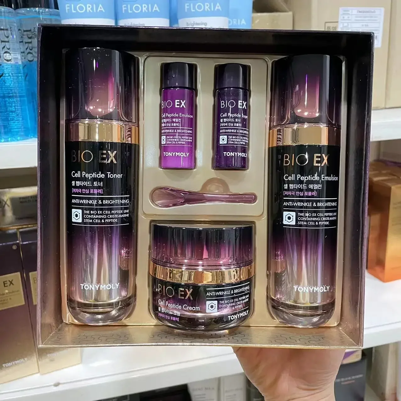 Luxury Skincare Kit - Orijinal Tonymoly BIO EX Kore Cilt