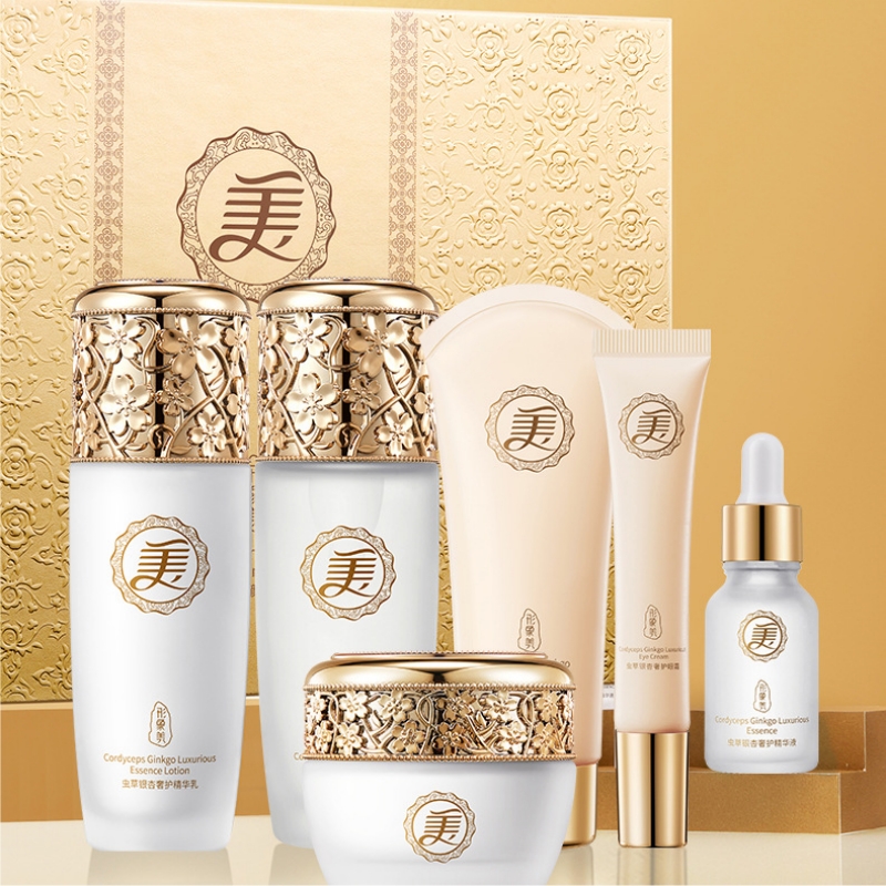Luxury Skincare Kit - Kordyceps ve Ginkgo Lüks Bakım Esansı