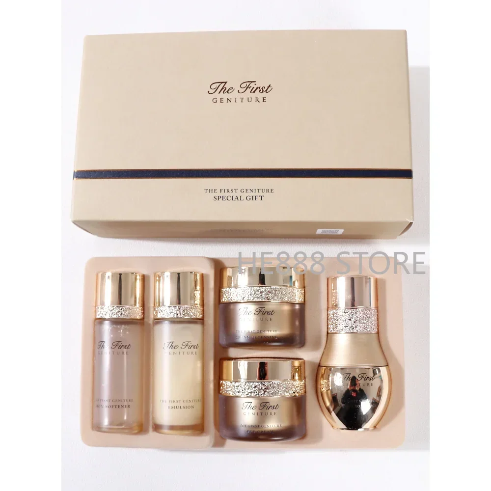 Luxury Skincare Kit - Kore Kozmetik Ohui Özel Hediye Seti