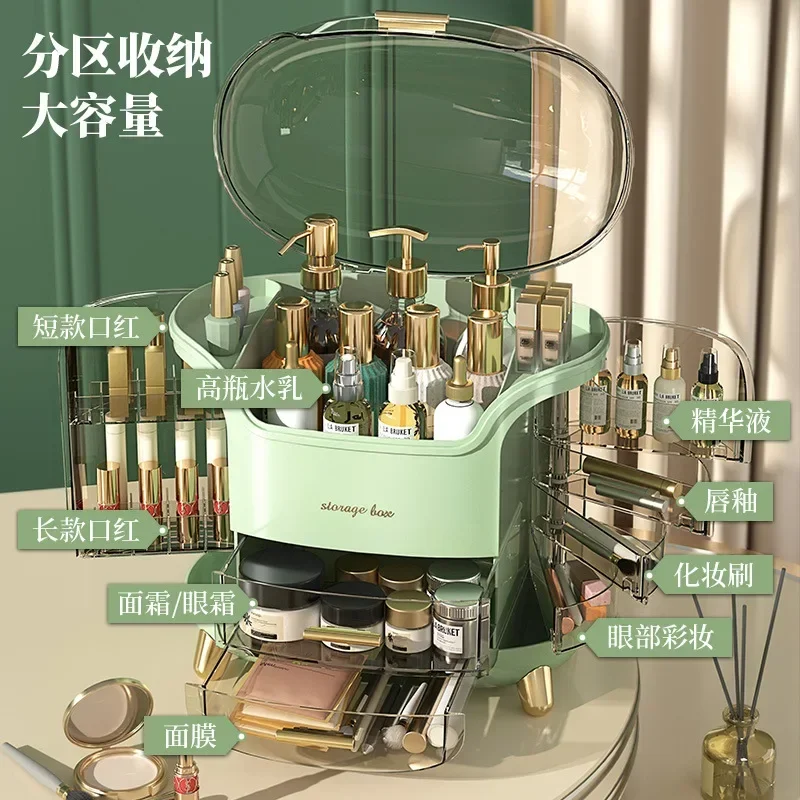 Luxury Skincare Box - Kozmetik Saklama Kutusu Hafif Lüks Masaüstü