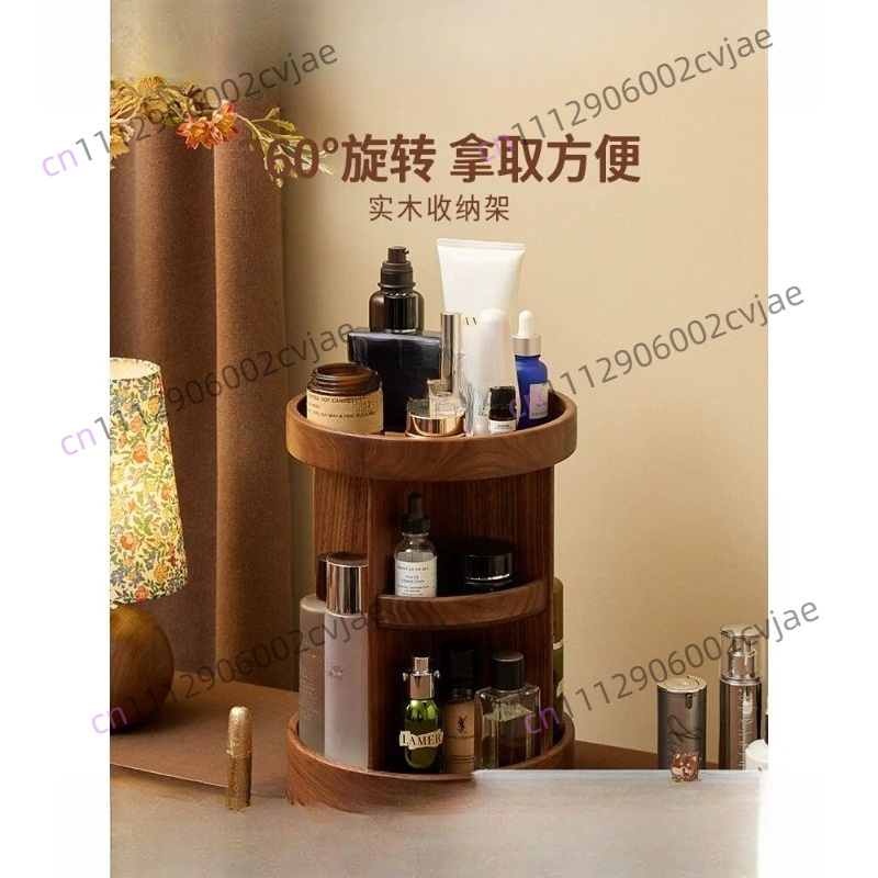 Luxury Skincare Box - Masif ahşap döner kozmetik saklama kutusu,