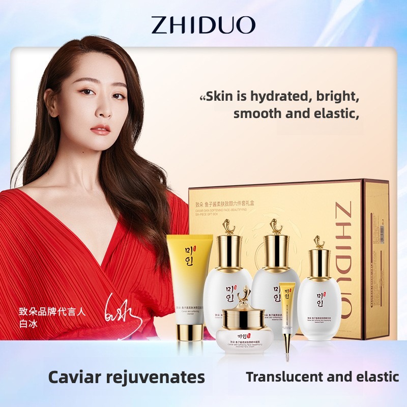 Luxury Skincare Set - Havyar Nemlendirici Kırışıklık Karşıtı Cilt Bakım