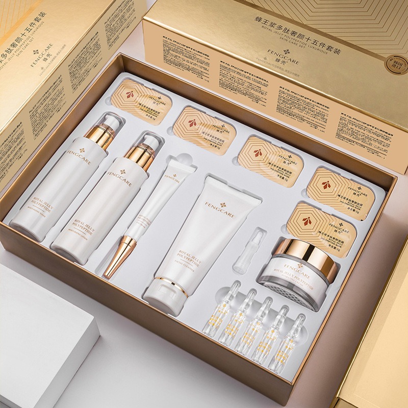 Luxury Skincare Set - Arı Sütü Nemlendirici ve Kırışıklık Karşıtı