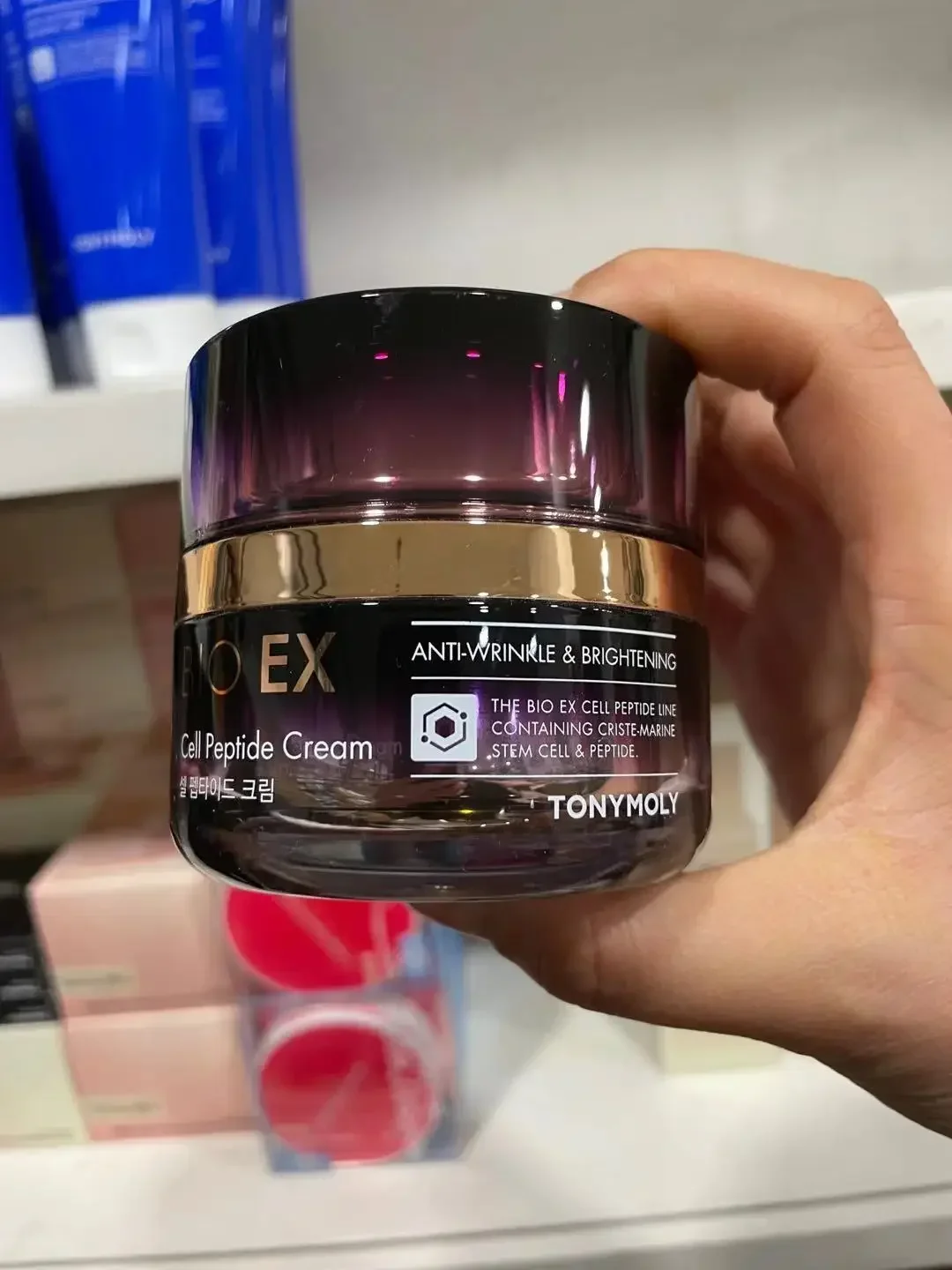 Orijinal Tonymoly BIO EX Kore  - Luxury Skincare Kit incelemesi ve fiyatı
