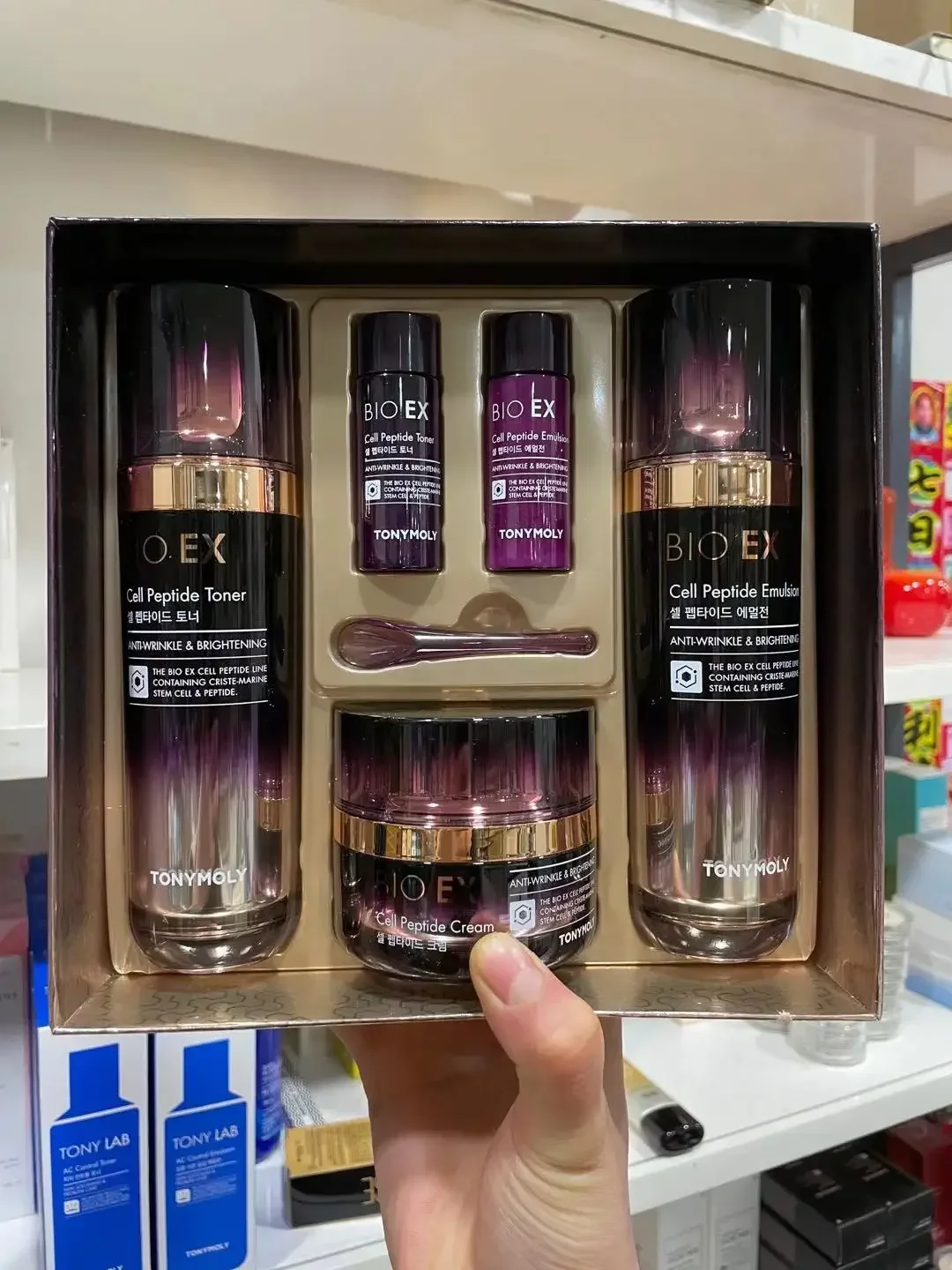 Orijinal Tonymoly BIO EX Kore  - Luxury Skincare Kit incelemesi ve fiyatı