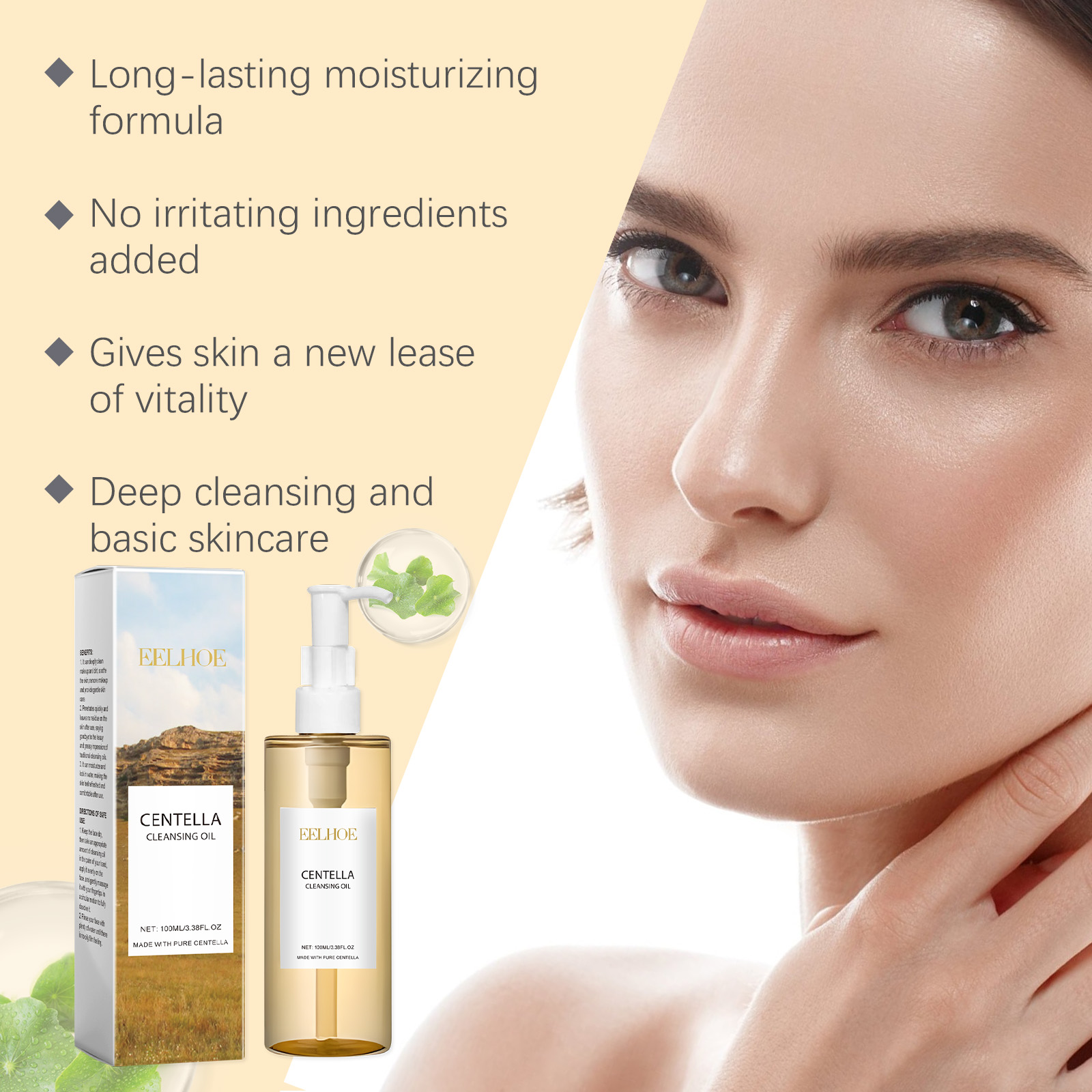 Centella Cilt Bakım Seti Cente - Luxury Skincare Set incelemesi ve fiyatı