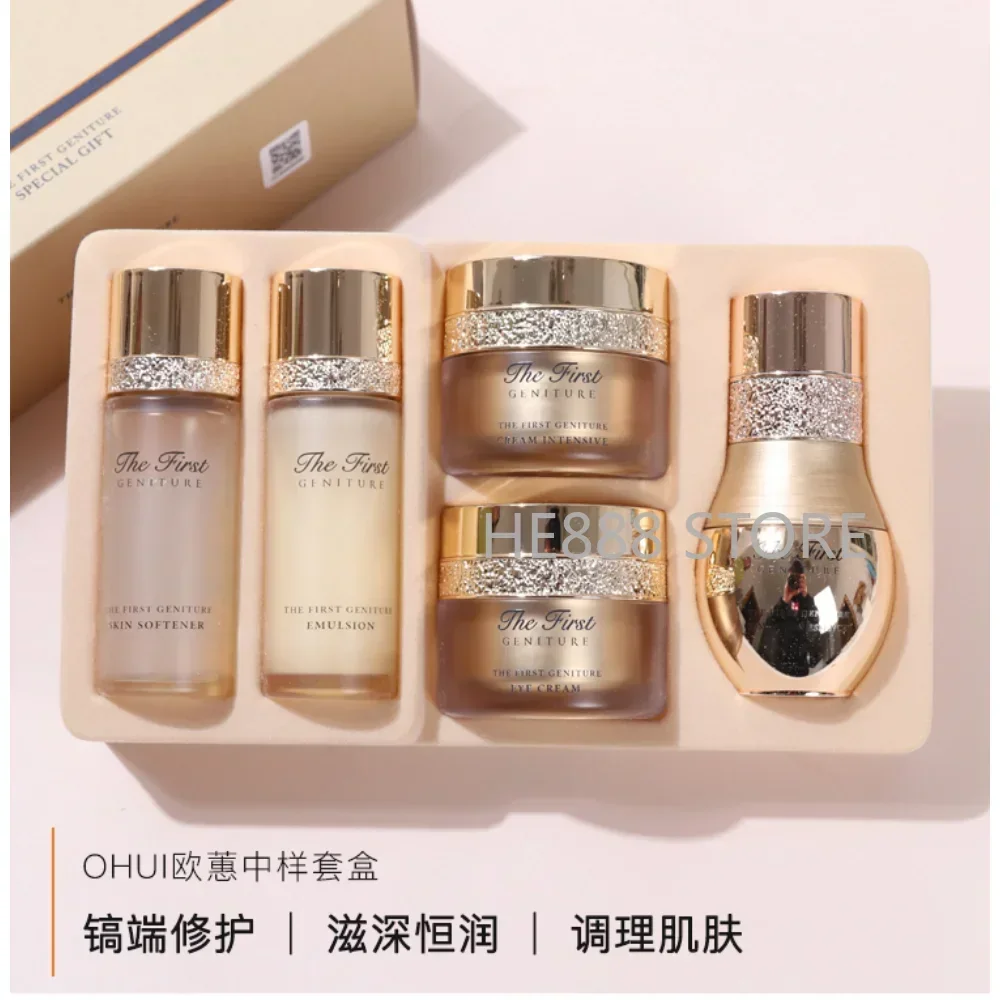Kore Kozmetik Ohui Özel Hediye - Luxury Skincare Kit incelemesi ve fiyatı