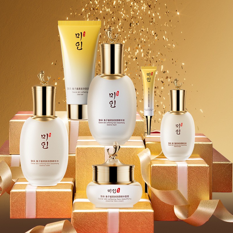 Havyar Nemlendirici Kırışıklık - Luxury Skincare Set incelemesi ve fiyatı