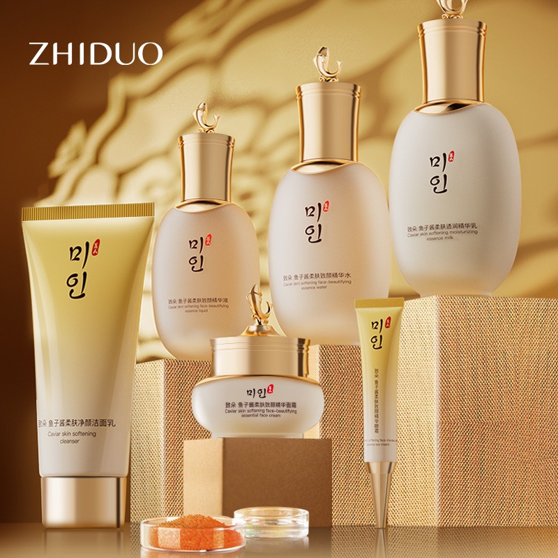 Havyar Nemlendirici Kırışıklık - Luxury Skincare Set incelemesi ve fiyatı