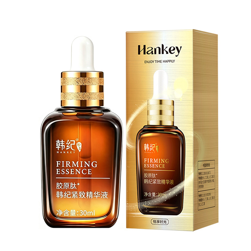Nemlendirici Yüz Serumu ve Kre - Luxury Skincare Kit incelemesi ve fiyatı