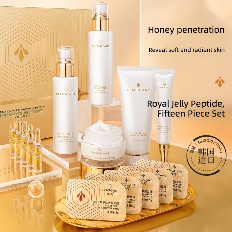 Arı Sütü Nemlendirici ve Kırış - Luxury Skincare Set incelemesi ve fiyatı
